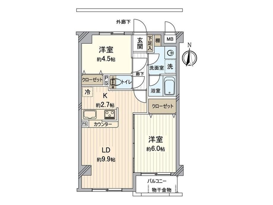2LDK Apartment for Sale in Takatsu Ward, Kawasaki - Thumbnail 4
