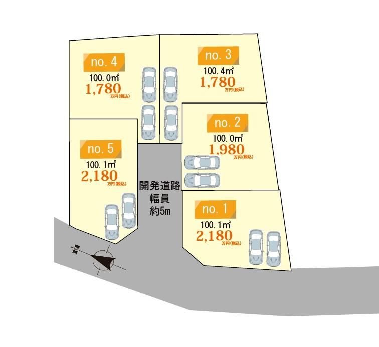 Land for Sale in Ayase City, Kanagawa - 100 sqm Corner Lot - Thumbnail 3