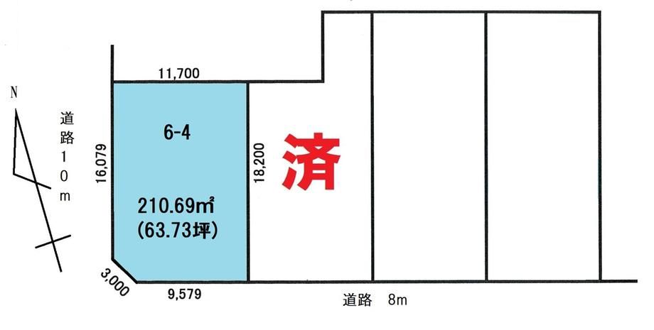 Land for Sale in Kushiro City, Hokkaido - 210.69 sqm - Thumbnail 2