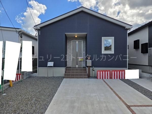 New 3LDK Single-Story House in Tano-cho, Miyazaki City - Thumbnail 2