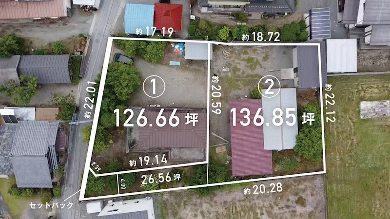 Land for Sale in Kofu City, Yamanashi – 418.71 sqm, Freehold - Thumbnail 2