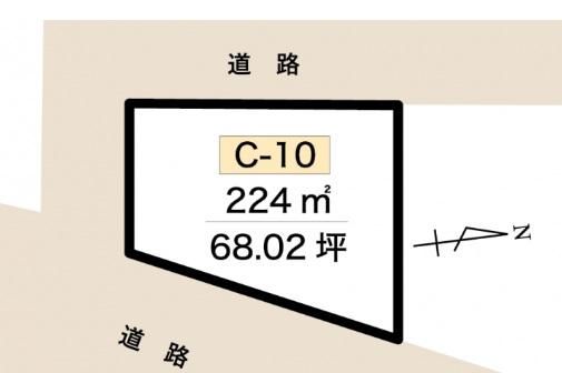 224m2 Building Land for Sale in Miyazaki City, Miyazaki - Thumbnail 2