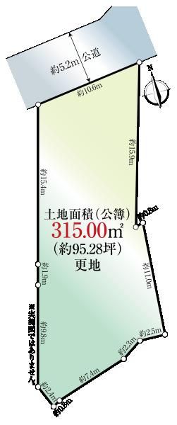 315m2 Building-Condition-Free Land for Sale in Ninomiya, Kanagawa - Thumbnail 4
