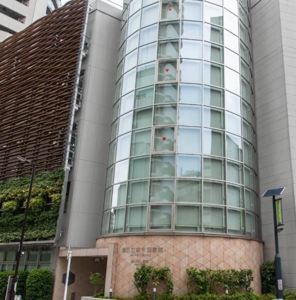Renovated 1LDK Apartment for Sale in Azabu-Juban, Minato-ku, Tokyo - Thumbnail 2