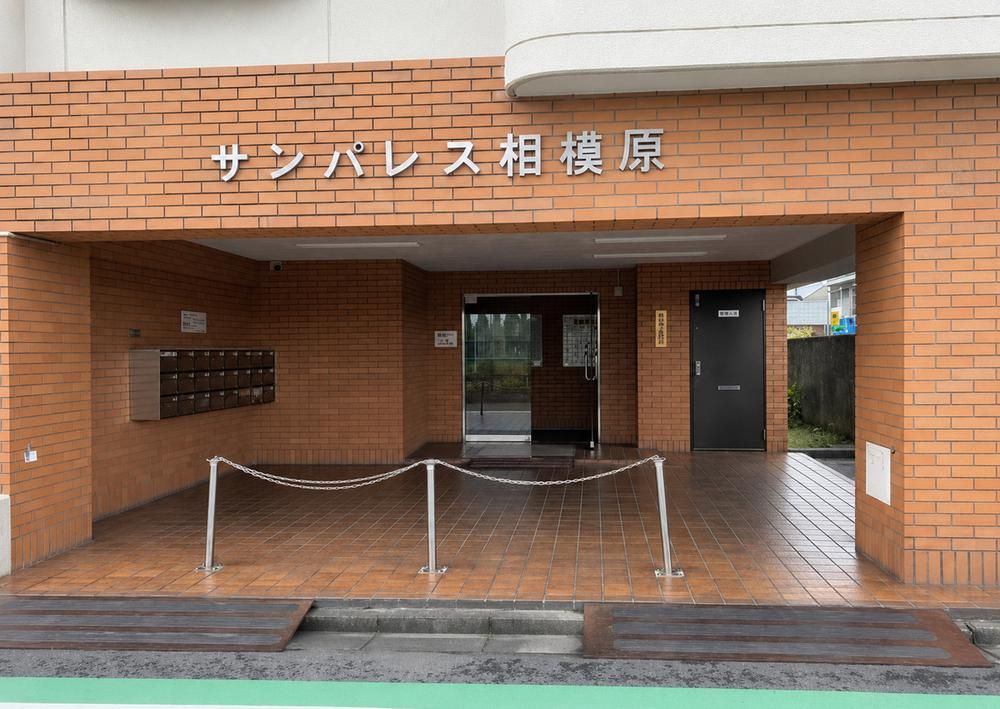 2LDK Apartment for Sale in Sagamihara, Kanagawa Prefecture - Thumbnail 2