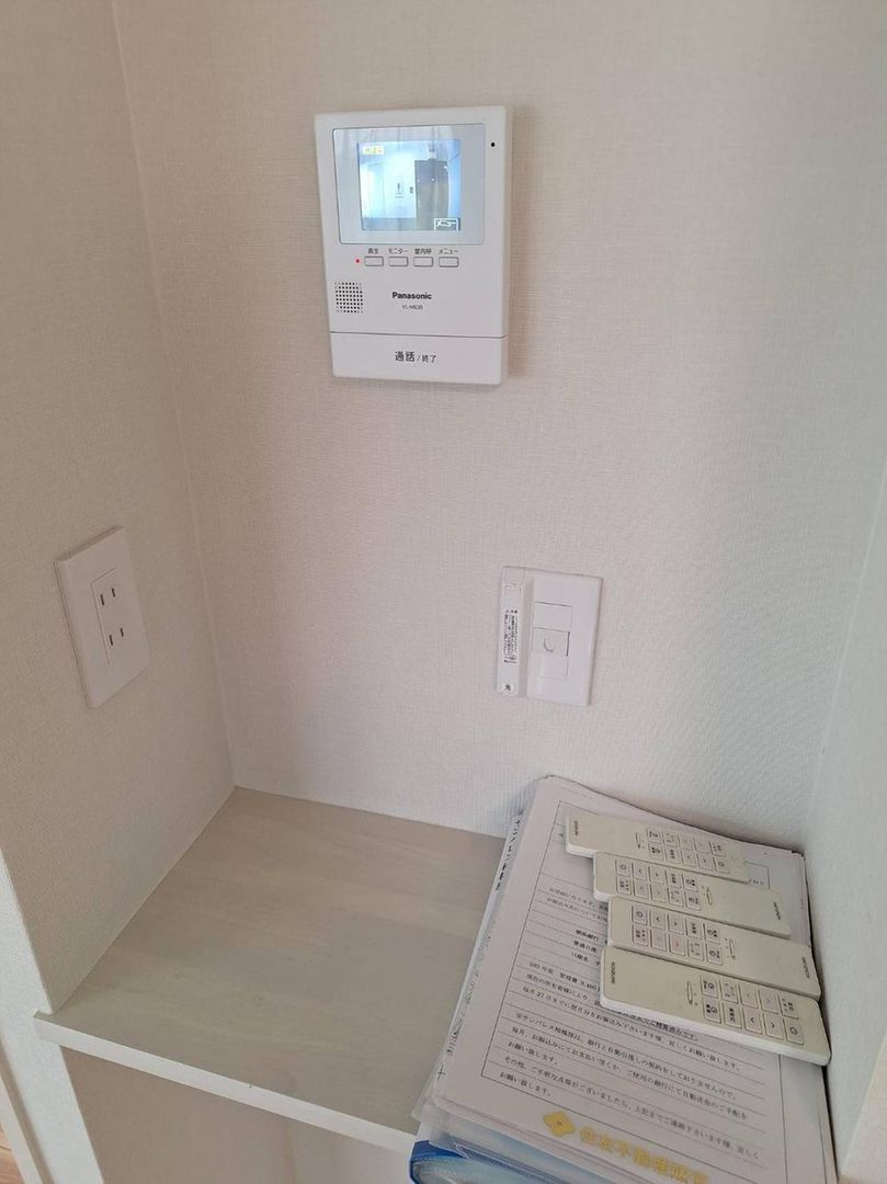 2LDK Apartment for Sale in Sagamihara, Kanagawa Prefecture - Thumbnail 3