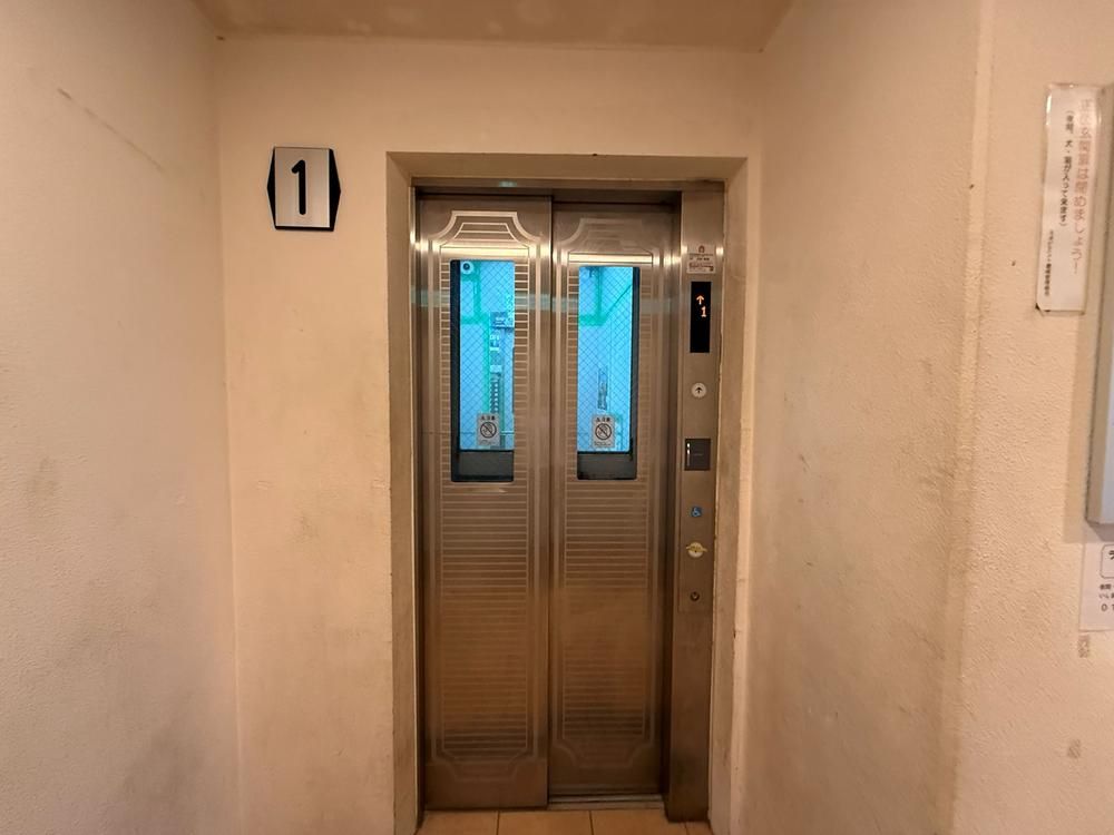4LDK Apartment for Sale in Tomigusuku, Okinawa - 94.54m2 - Thumbnail 3