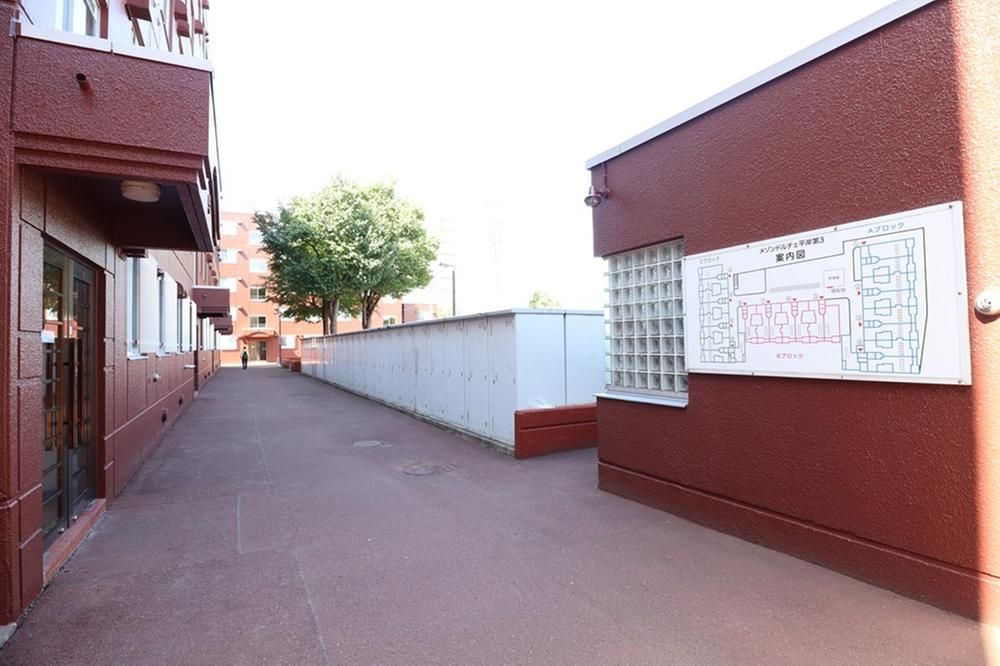 Renovated 3LDK Apartment Near Sumikawa Station in Sapporo - Thumbnail 2