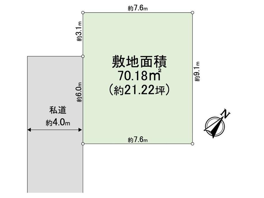 Building Plot for Sale in Higashi-Kawaguchi, Kawaguchi City, Saitama - Thumbnail 3