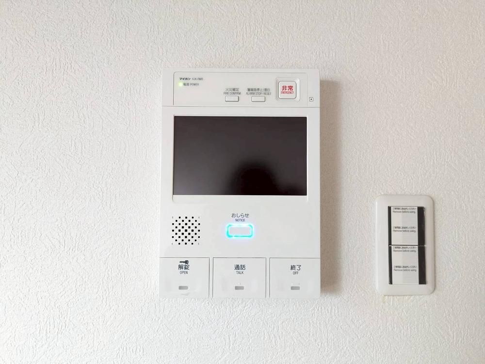 2LDK Apartment for Sale Near Atagobashi Station Sendai - Thumbnail 2