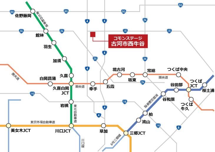 Land for Sale in Koga City, Ibaraki - Sekisui House Development - Thumbnail 2