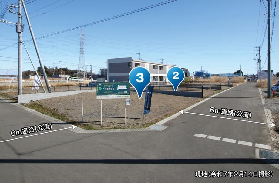 Land for Sale in Koga City, Ibaraki - Sekisui House Development - Thumbnail 4