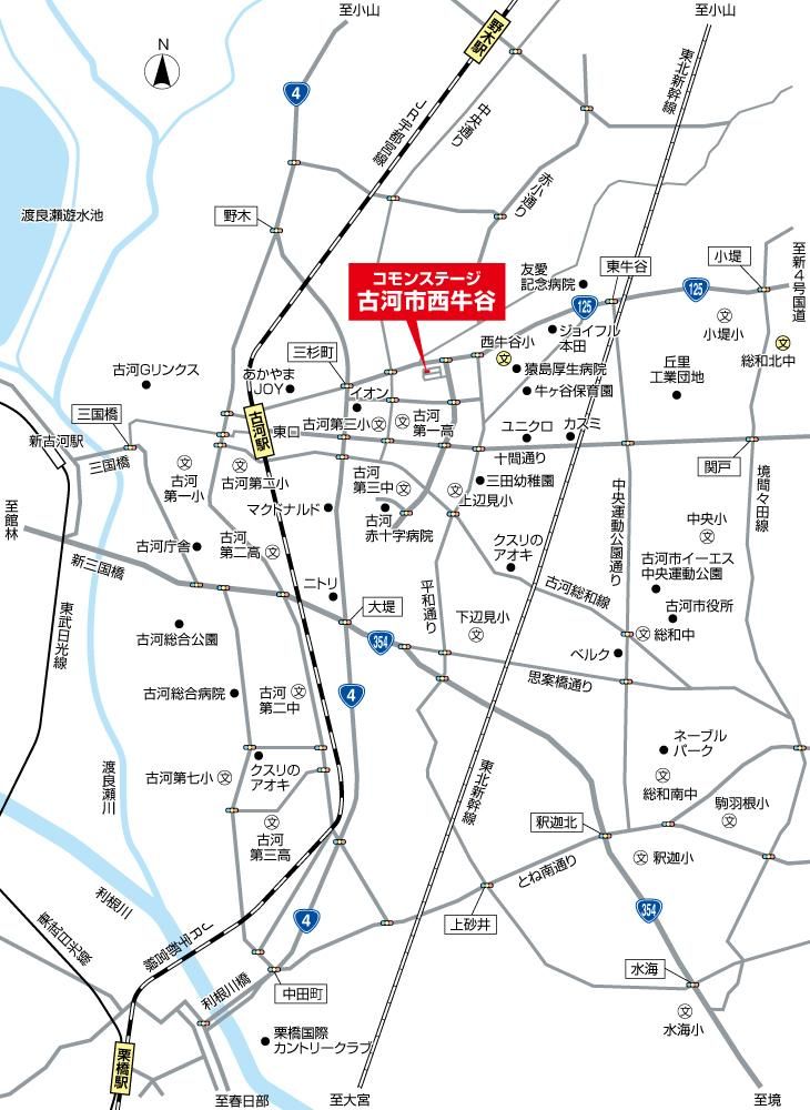 Land for Sale in Koga City, Ibaraki - Sekisui House Development - Thumbnail 4