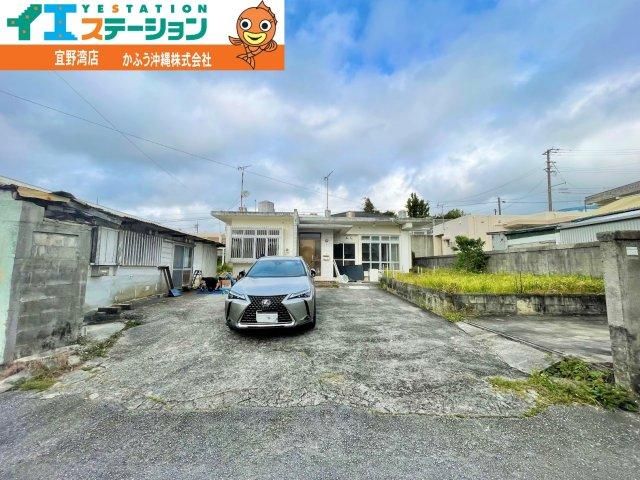 Land for Sale in Ginowan City, Okinawa - 570.66 sqm - Thumbnail 2
