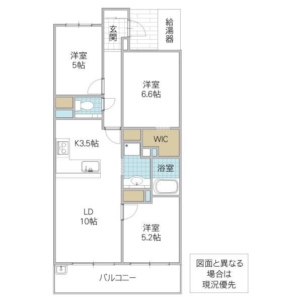 3LDK Apartment for Sale in Hitachinaka, Ibaraki - 64.65m2 - Thumbnail 2