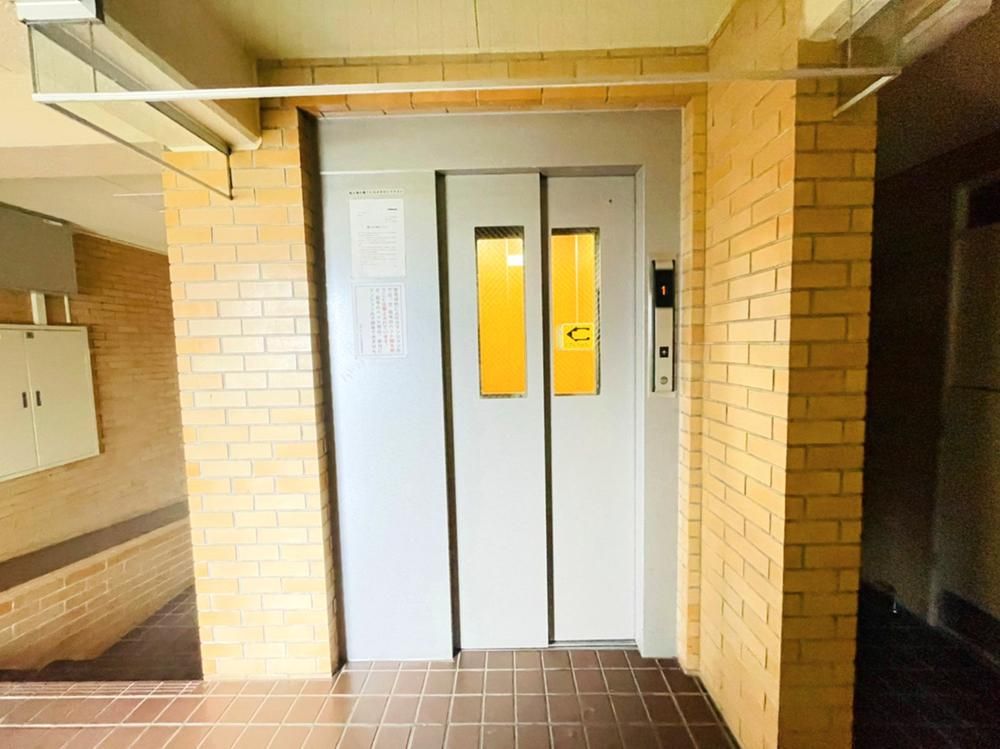 4LDK Apartment for Sale in Aoba Ward, Sendai - Thumbnail 3