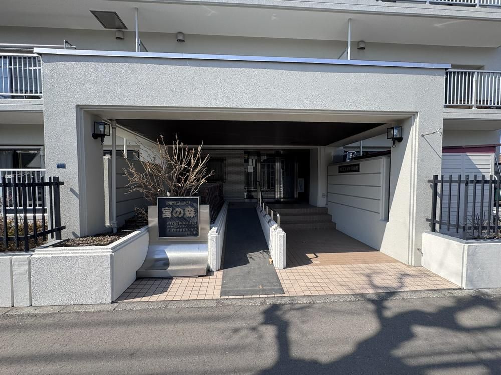 Pet-Friendly Renovated 2LDK Apartment in Sapporo Chuo Ward - Thumbnail 2