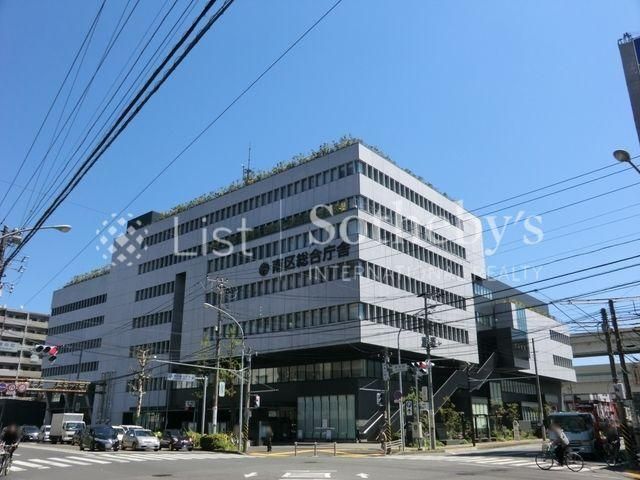 Land for Sale in Miharu-dai, Minami-ku, Yokohama - 129m2 - Thumbnail 4