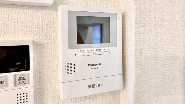 2LDK House for Sale in Kamagaya, Chiba – 89.84m² - Thumbnail 3