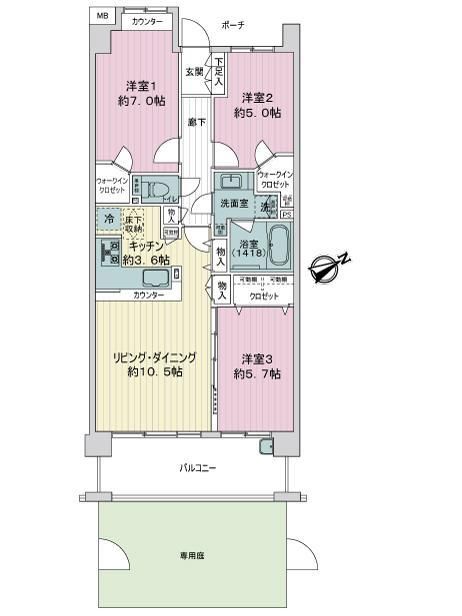 Renovated 3LDK Apartment for Sale in Takatsu Ward, Kawasaki - Thumbnail 3