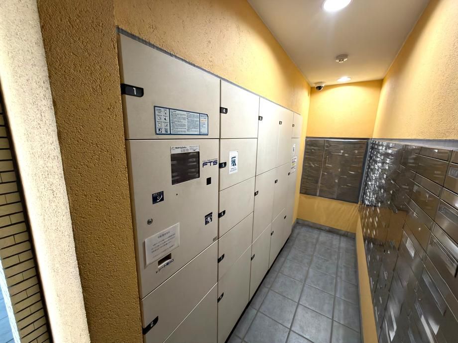 Renovated 3LDK Apartment for Sale in Takatsu Ward, Kawasaki - Thumbnail 2