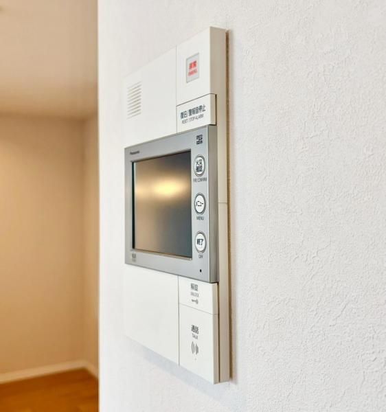 4LDK Apartment for Sale in Funabashi, Chiba | Renovated & Pet Friendly - Thumbnail 2