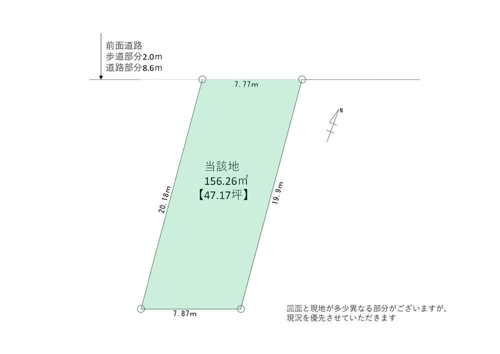 Land for Sale in Central Niigata - 156.26 sqm Plot - Thumbnail 3