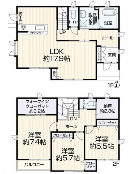 3LDK+S House with 3 Car Parking in Mishima, Shizuoka - Thumbnail 2