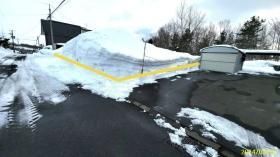 495m2 Land for Sale in Asahikawa, Hokkaido - Thumbnail 4