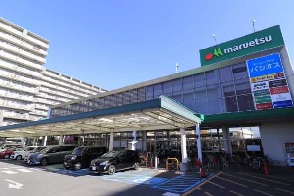Land for Sale in Ayase City, Kanagawa - 154.89 sqm - Thumbnail 2