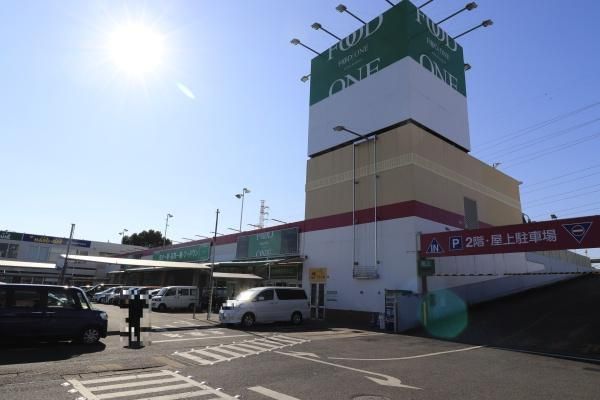 Land for Sale in Ayase City, Kanagawa - 154.89 sqm - Thumbnail 3