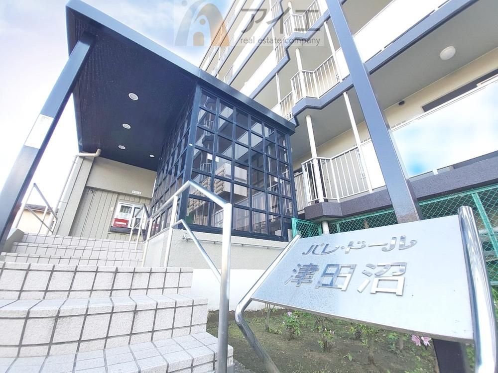 Renovated 2LDK Apartment for Sale in Funabashi, Chiba - Thumbnail 4