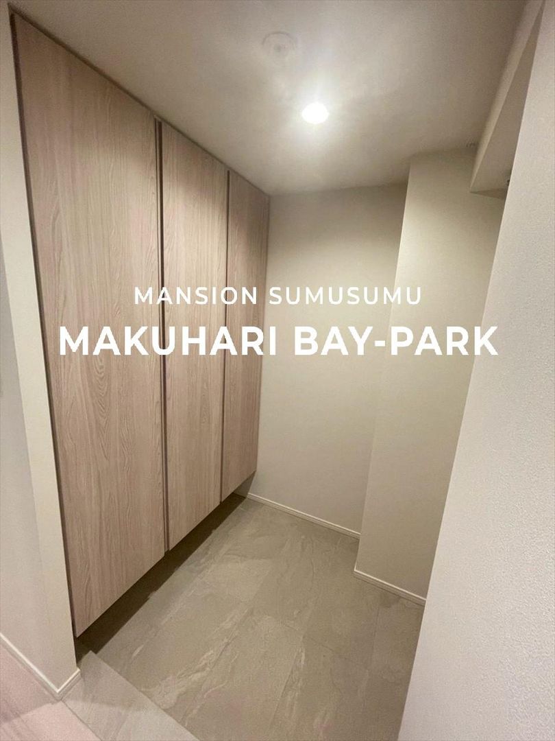 New 3LDK Apartment in Makuhari Bay Park, Chiba City - Thumbnail 4