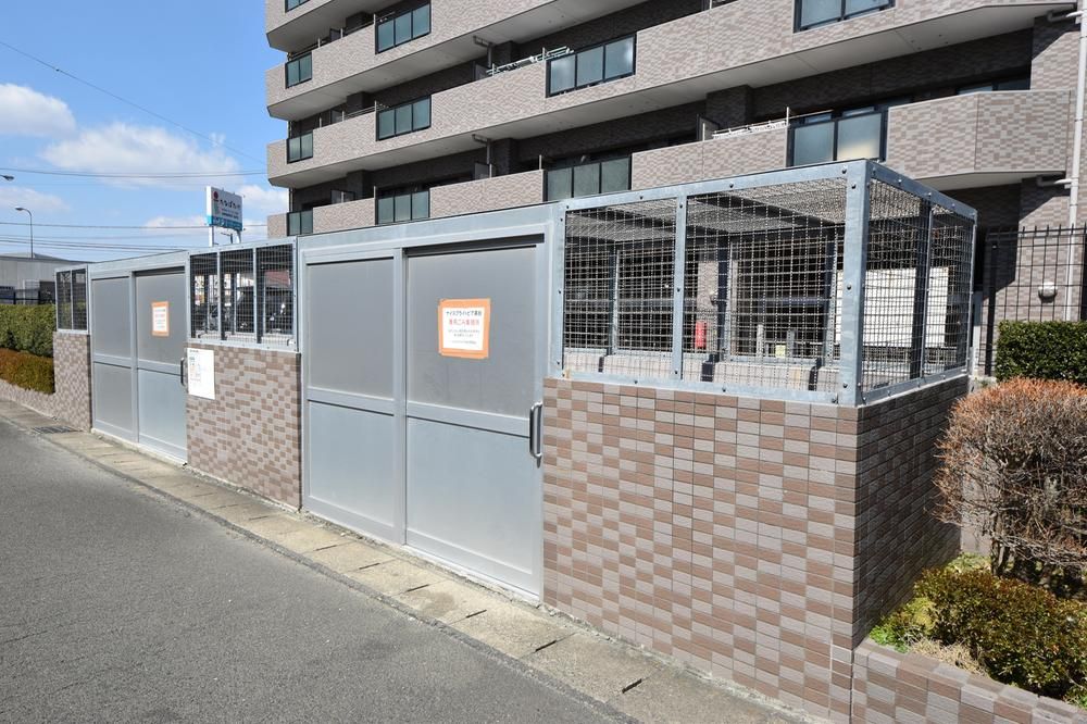 4LDK Apartment for Sale in Miyagino-ku, Sendai - 87m² - Thumbnail 2