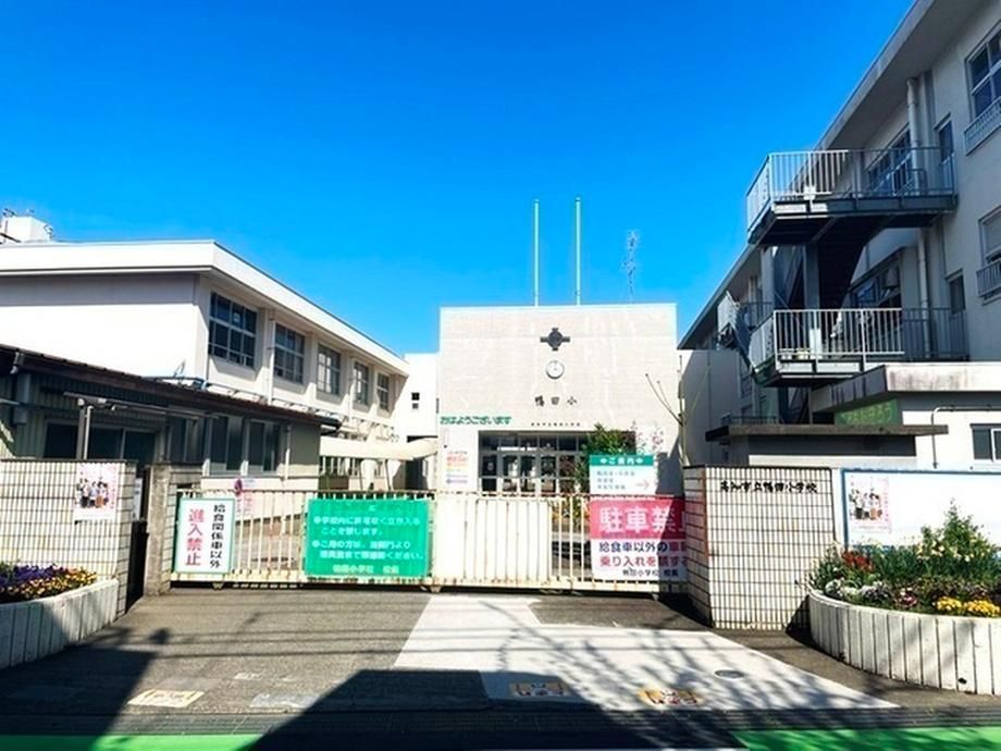 5LDK Apartment for Sale in Kochi City, Kochi Prefecture - Thumbnail 4