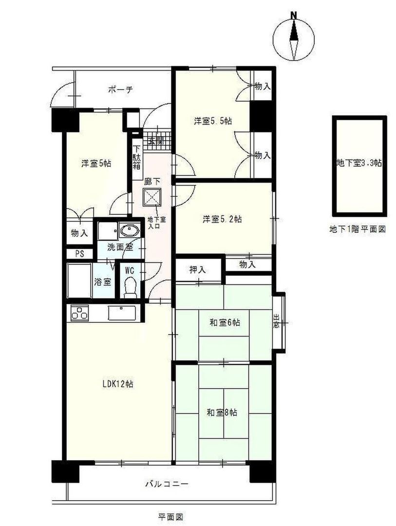 5LDK Apartment for Sale in Kochi City, Kochi Prefecture - Thumbnail 2