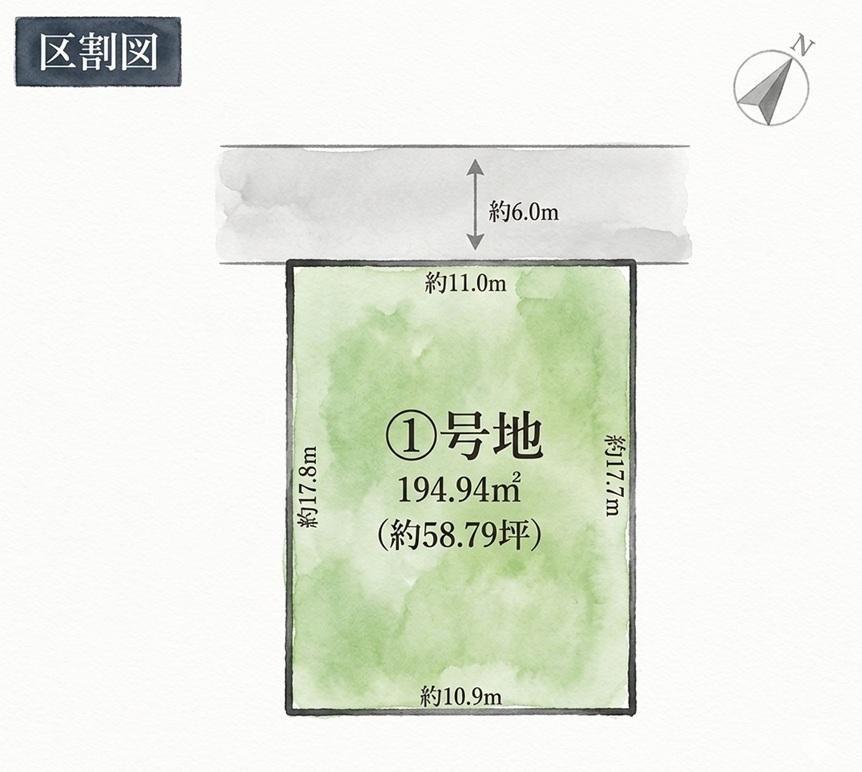 Land for Sale in Koriyama, Fukushima – 194.94 sqm Plot - Thumbnail 2