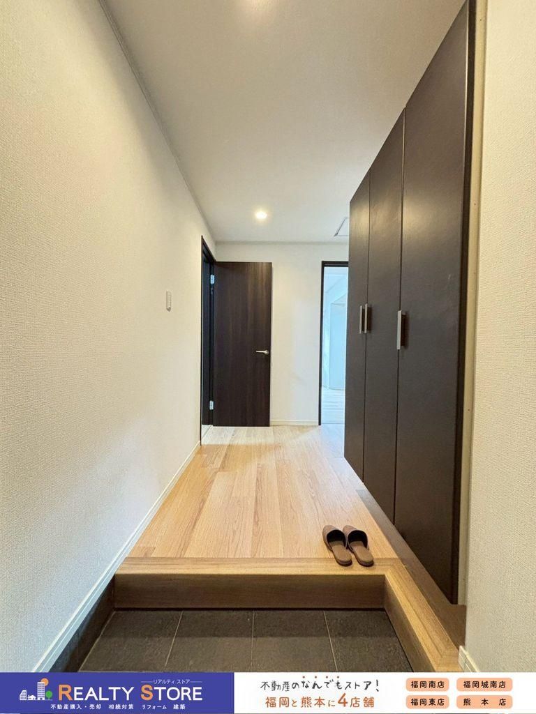 Renovated 2LDK Apartment for Sale in Chuo Ward, Fukuoka - Thumbnail 4