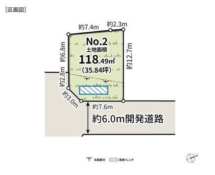 118.49m2 Building-Condition Land in Shimokuzawa, Sagamihara - Thumbnail 2