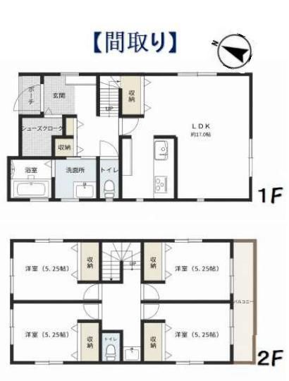 4LDK Detached House in Iwatsuki, Saitama City for 37 Million Yen - Thumbnail 3