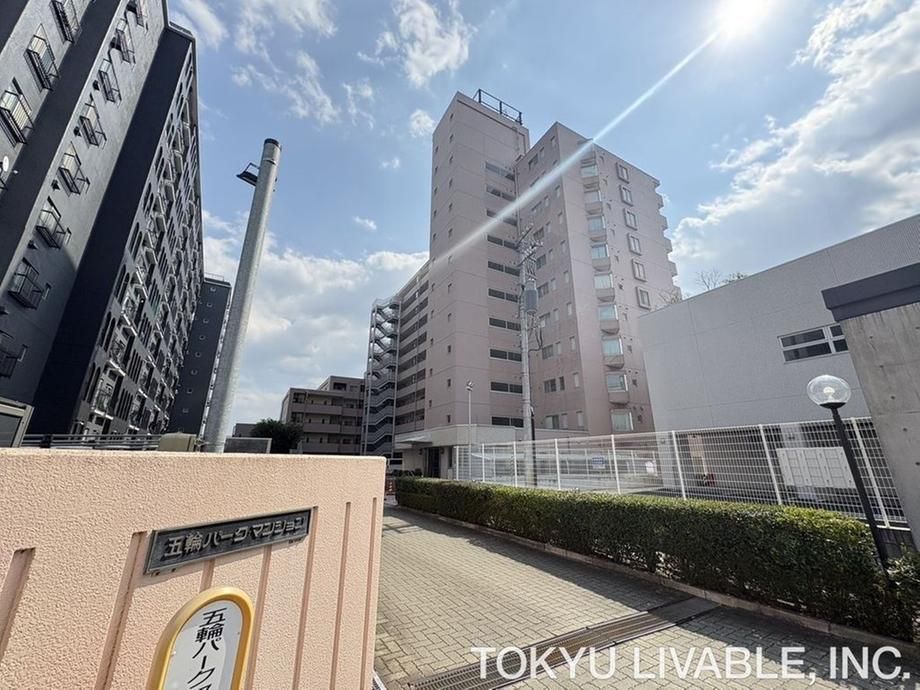 Renovated 3LDK Apartment in Sendai, Miyagi Prefecture - Thumbnail 4