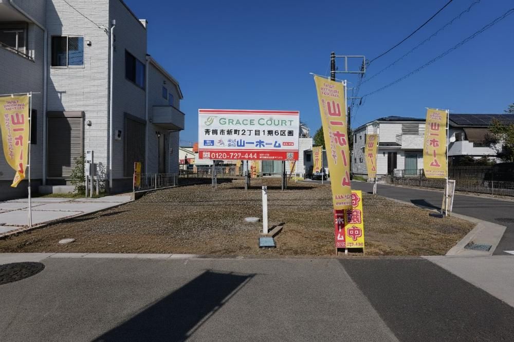 GRACECOURT Land for Sale in Ome City, Tokyo - Thumbnail 2