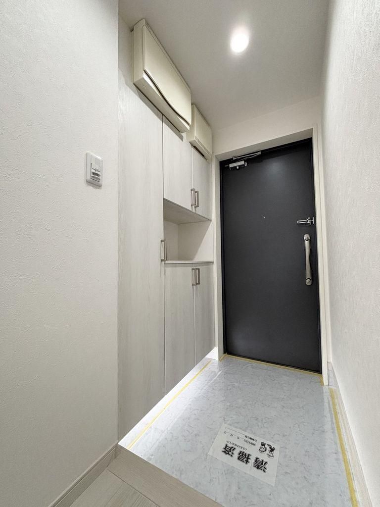 Renovated 3LDK Apartment in Atsugi, Kanagawa - 65m2 - Thumbnail 2