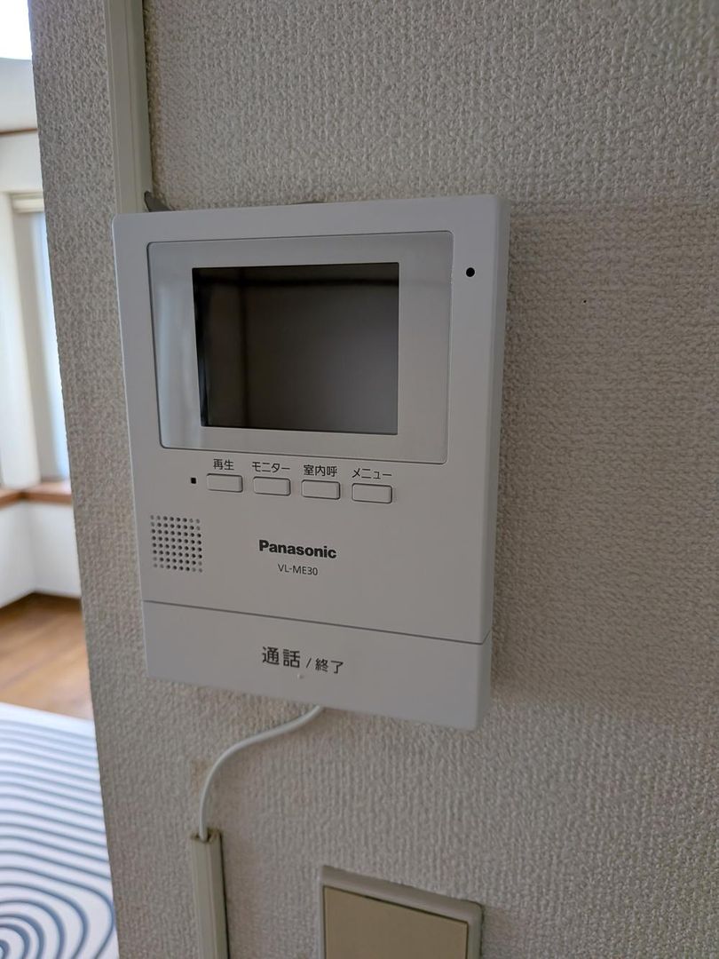 3LDK Detached House for Sale in Asahikawa, Hokkaido - Thumbnail 3