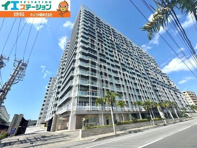 2LDK Condominium for Sale in Ginowan, Okinawa – 62.7m² - Thumbnail 2