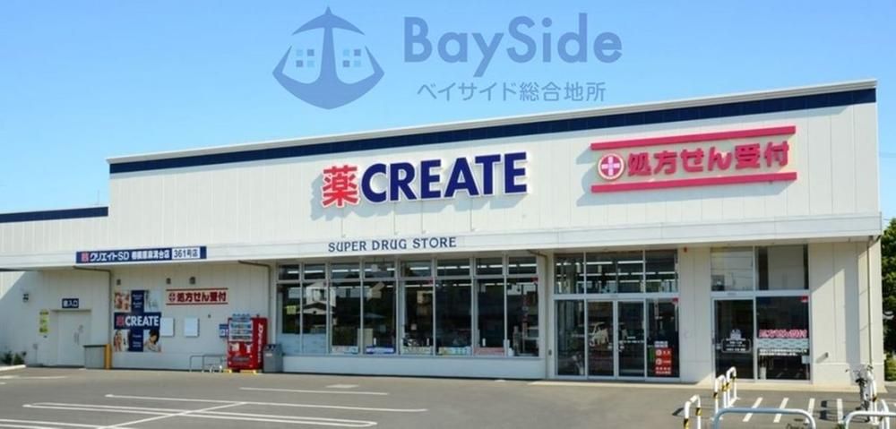 Renovated 3LDK House in Hodogaya-ku, Yokohama - 95m2 - Thumbnail 3
