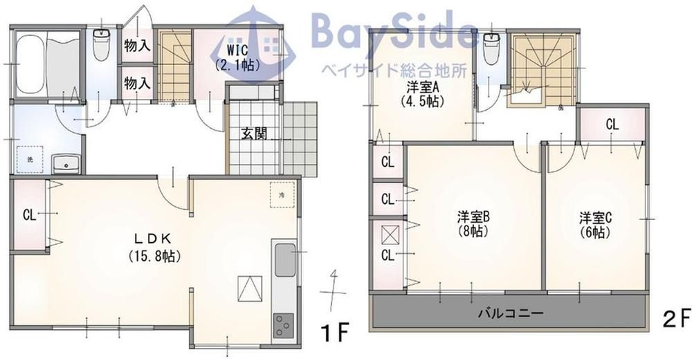 Renovated 3LDK House in Hodogaya-ku, Yokohama - 95m2 - Thumbnail 2