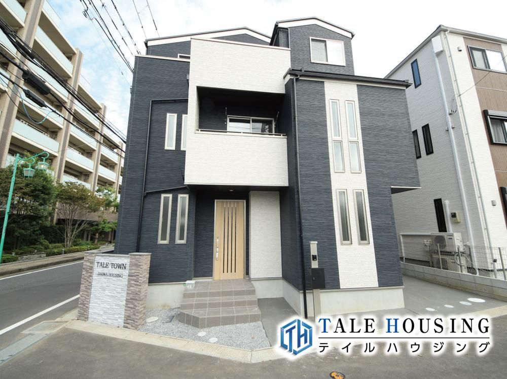 59.8m2 Building Land for Sale in Narashino, Chiba - Thumbnail 2