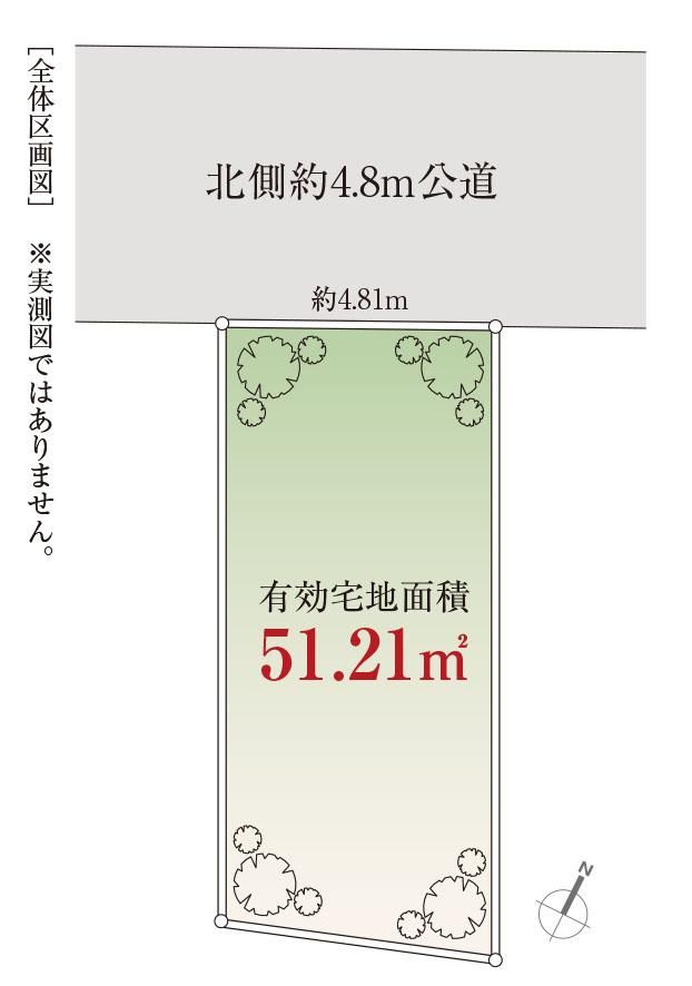 Building Land for Sale in Omori Higashi, Ota-ku, Tokyo - Thumbnail 4