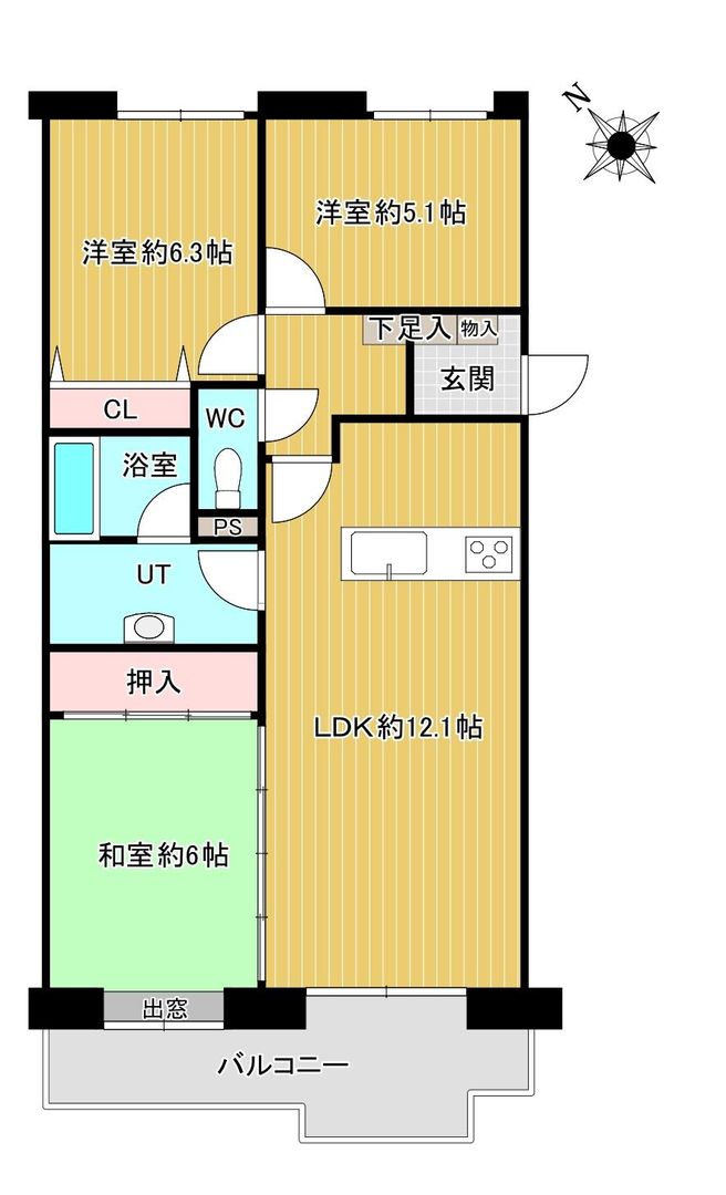 3LDK Apartment for Sale in Nishi Ward, Sapporo, 71.87m2 - Thumbnail 4